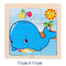 Petit Puzzle en Bois Montessori